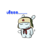MiTu Thailand First Edition（個別スタンプ：29）