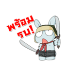 MiTu Thailand First Edition（個別スタンプ：33）