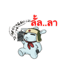 MiTu Thailand First Edition（個別スタンプ：35）
