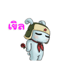 MiTu Thailand First Edition（個別スタンプ：38）