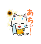 ねこde日常（個別スタンプ：16）