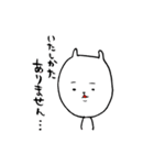 敬語でお返事ねこ（個別スタンプ：15）