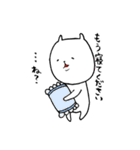 敬語でお返事ねこ（個別スタンプ：32）