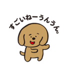 弱気なハチくん。(犬)（個別スタンプ：4）
