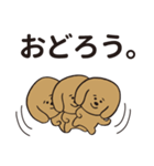 弱気なハチくん。(犬)（個別スタンプ：12）