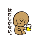弱気なハチくん。(犬)（個別スタンプ：21）