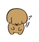 弱気なハチくん。(犬)（個別スタンプ：23）