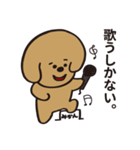 弱気なハチくん。(犬)（個別スタンプ：24）