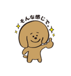 弱気なハチくん。(犬)（個別スタンプ：27）