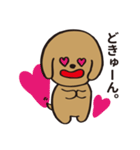 弱気なハチくん。(犬)（個別スタンプ：31）