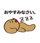 弱気なハチくん。(犬)（個別スタンプ：32）