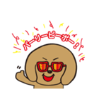 弱気なハチくん。(犬)（個別スタンプ：33）