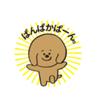 弱気なハチくん。(犬)（個別スタンプ：40）