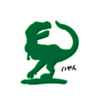 恐竜フィギュア（グリーンアーミー4）（個別スタンプ：2）