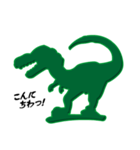 恐竜フィギュア（グリーンアーミー4）（個別スタンプ：3）