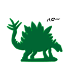 恐竜フィギュア（グリーンアーミー4）（個別スタンプ：12）
