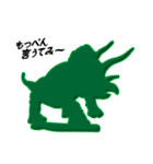 恐竜フィギュア（グリーンアーミー4）（個別スタンプ：23）