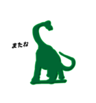 恐竜フィギュア（グリーンアーミー4）（個別スタンプ：30）