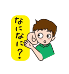 男の子のあるある（個別スタンプ：8）