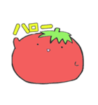 なすおととまこ（個別スタンプ：3）