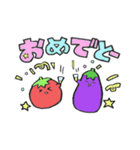 なすおととまこ（個別スタンプ：6）