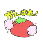 なすおととまこ（個別スタンプ：8）