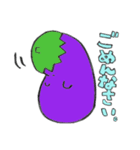 なすおととまこ（個別スタンプ：11）