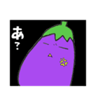 なすおととまこ（個別スタンプ：12）