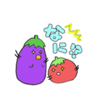 なすおととまこ（個別スタンプ：13）