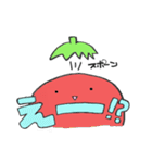 なすおととまこ（個別スタンプ：15）