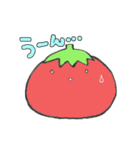 なすおととまこ（個別スタンプ：16）