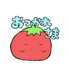 なすおととまこ（個別スタンプ：18）