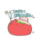 なすおととまこ（個別スタンプ：22）