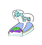 なすおととまこ（個別スタンプ：24）