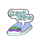 なすおととまこ（個別スタンプ：25）