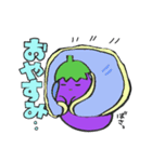 なすおととまこ（個別スタンプ：27）