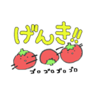 なすおととまこ（個別スタンプ：32）