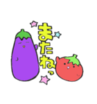 なすおととまこ（個別スタンプ：39）