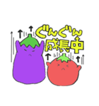 なすおととまこ（個別スタンプ：40）