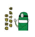 キュウリの弟（面白い言葉）（個別スタンプ：1）
