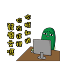 キュウリの弟（面白い言葉）（個別スタンプ：24）
