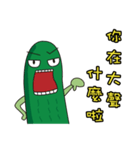 キュウリの弟（面白い言葉）（個別スタンプ：26）