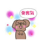 Toy poodle in Taiwanese（個別スタンプ：26）