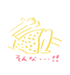 ぴゅ～（個別スタンプ：37）