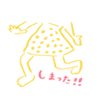 ぴゅ～（個別スタンプ：38）