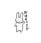 うさぎとやきにくとてばさき（個別スタンプ：1）
