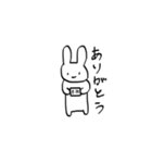 うさぎとやきにくとてばさき（個別スタンプ：3）