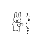 うさぎとやきにくとてばさき（個別スタンプ：6）