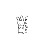 うさぎとやきにくとてばさき（個別スタンプ：8）