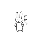 うさぎとやきにくとてばさき（個別スタンプ：10）